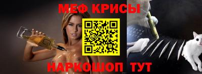 дистиллят марихуана Волгодонск
