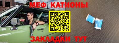 крисы Волжский