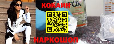 крисы Волжский
