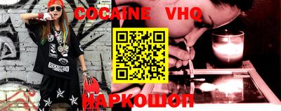 индика Волжск