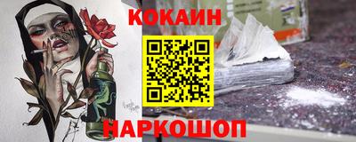 дистиллят марихуана Волгодонск