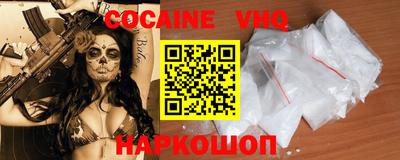 крисы Волжский