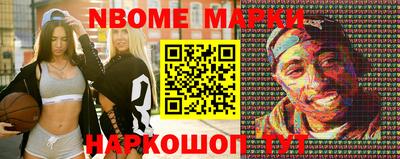 крисы Волжский