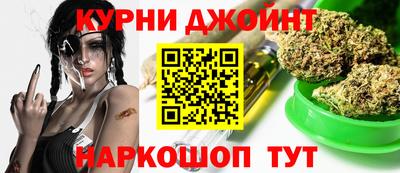 индика Волжск