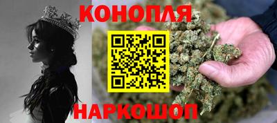 дистиллят марихуана Волгодонск