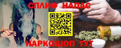 дистиллят марихуана Волгодонск
