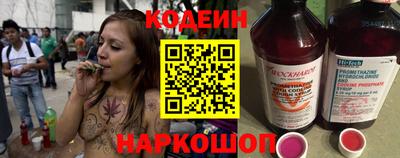 индика Волжск
