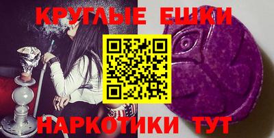 крисы Волжский