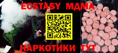 крисы Волжский