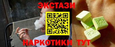 крисы Волжский