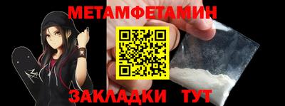 крисы Волжский