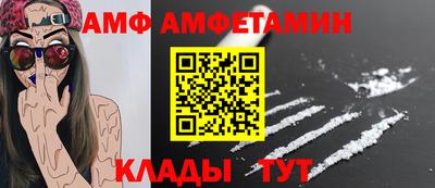 индика Волжск