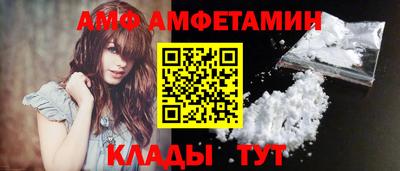 дистиллят марихуана Волгодонск