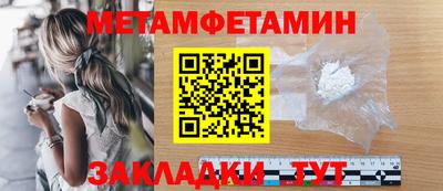 дистиллят марихуана Волгодонск