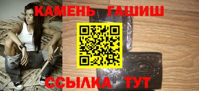 индика Волжск