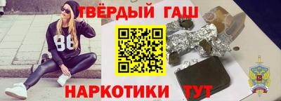 крисы Волжский