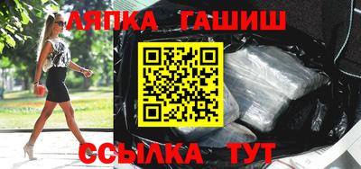 крисы Волжский