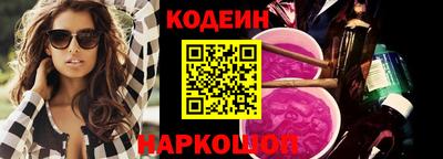 дистиллят марихуана Волгодонск