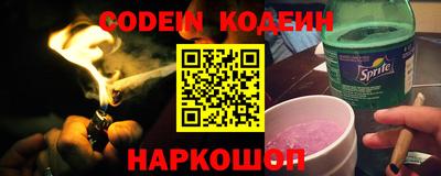крисы Волжский