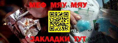 дистиллят марихуана Волгодонск