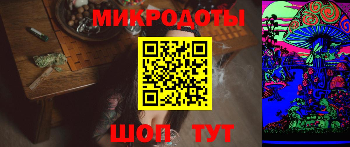 Галлюциногенные грибы Psilocybe  Вход с VPN  Псилоцибиновые грибы Psilocybe  Ревда 